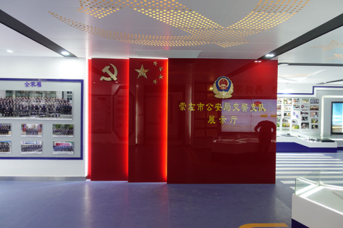 q西崇左?jng)交警队四项工程g目